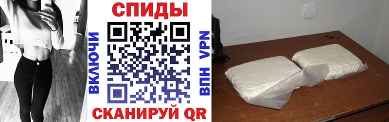 закладки  Новоалтайск  Амфетамин VHQ 