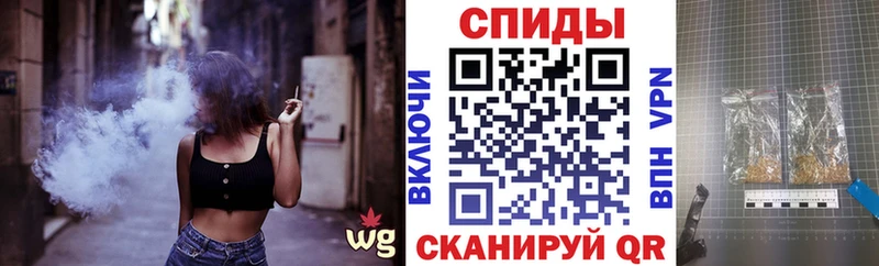 Бутират 99%  нарко площадка какой сайт  Новоалтайск  наркошоп 