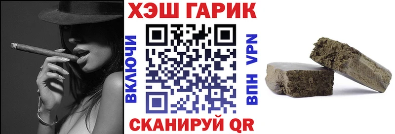 цены   Новоалтайск  OMG онион  ГАШ Ice-O-Lator 