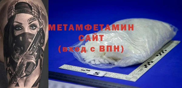 дмт Лиски