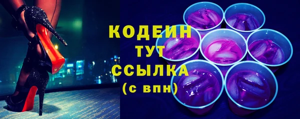 каннабис Липки