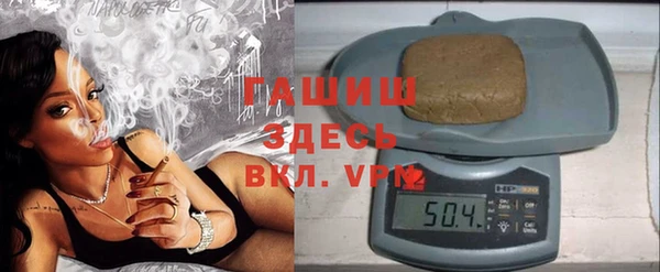 ПСИЛОЦИБИНОВЫЕ ГРИБЫ Лихославль