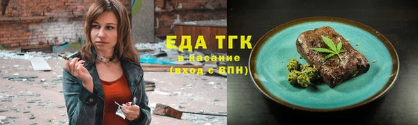 дмт Лиски