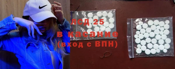 дмт Лиски