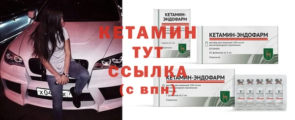 каннабис Липки