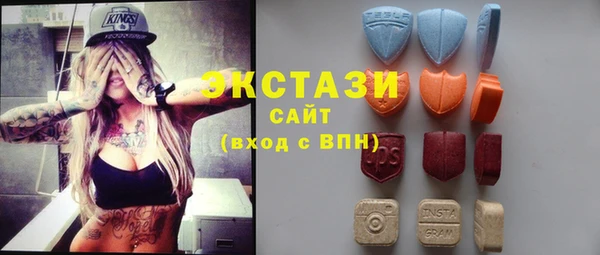 ПСИЛОЦИБИНОВЫЕ ГРИБЫ Лихославль
