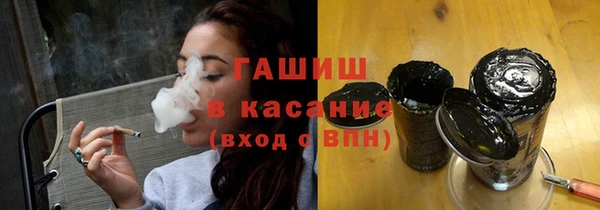 каннабис Липки