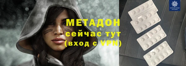 каннабис Липки