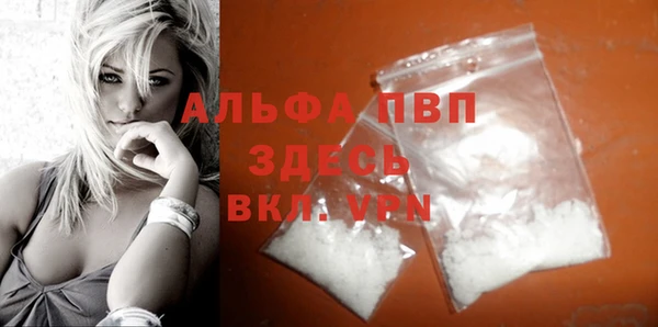каннабис Липки