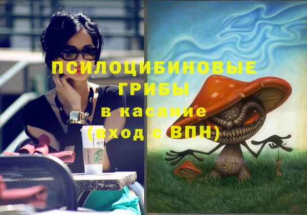каннабис Липки