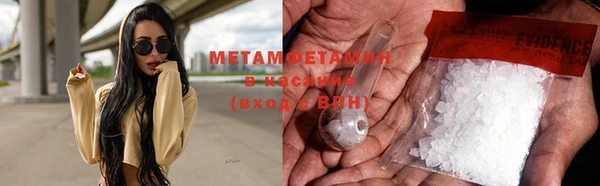 дмт Лиски