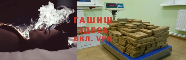 дмт Лиски