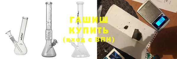 дмт Лиски