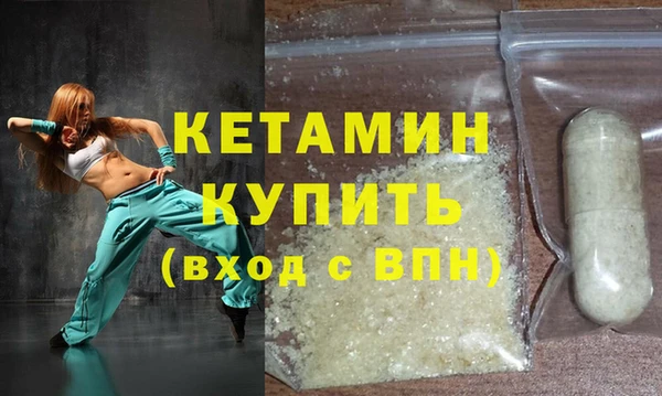 каннабис Липки