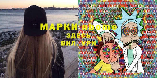 каннабис Липки