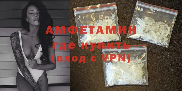 дмт Лиски