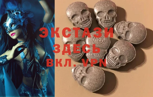 каннабис Липки