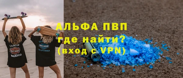 каннабис Липки
