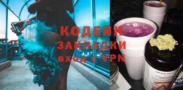 каннабис Липки