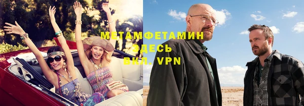 дмт Лиски