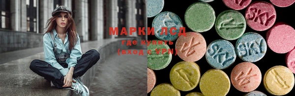 дмт Лиски