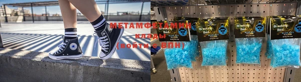 ПСИЛОЦИБИНОВЫЕ ГРИБЫ Лихославль