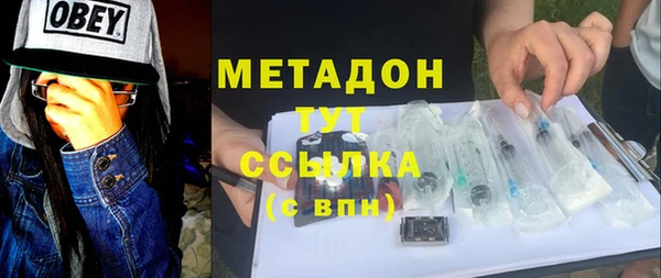 каннабис Липки