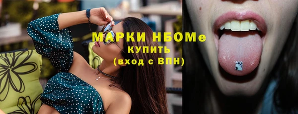 каннабис Липки
