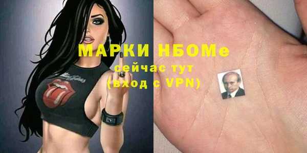 каннабис Липки
