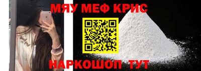 PSILOCYBIN Дубна