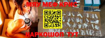 дмт Донской