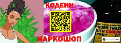 PSILOCYBIN Дубна