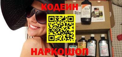скорость mdpv Донецк