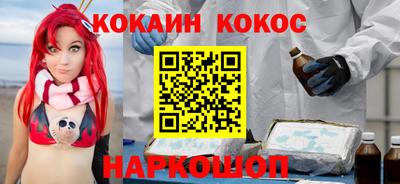 PSILOCYBIN Дубна