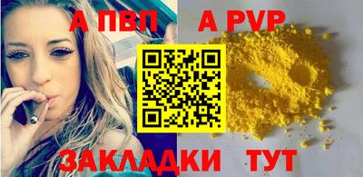 PSILOCYBIN Дубна