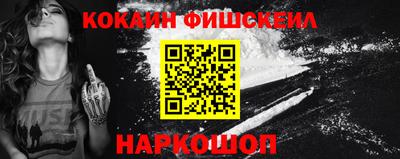 скорость mdpv Донецк