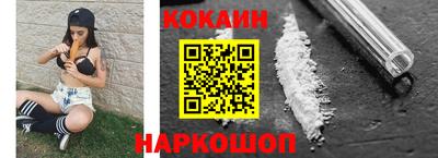дмт Донской