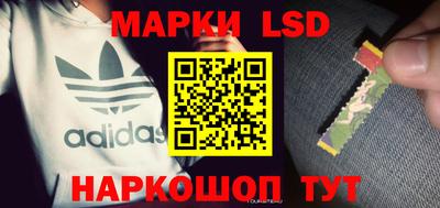 скорость mdpv Донецк