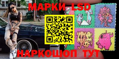 PSILOCYBIN Дубна