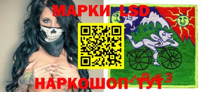 PSILOCYBIN Дубна