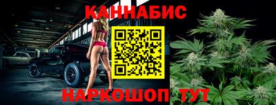 дмт Донской