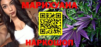 скорость mdpv Донецк