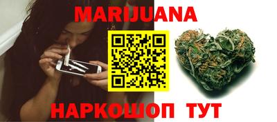 PSILOCYBIN Дубна