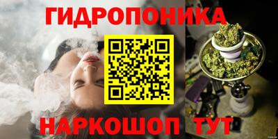 скорость mdpv Донецк