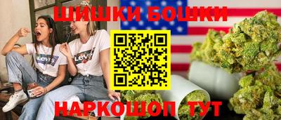 PSILOCYBIN Дубна
