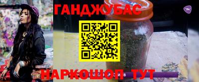 дмт Донской