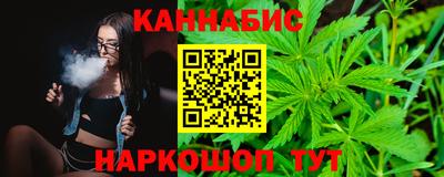 дмт Донской
