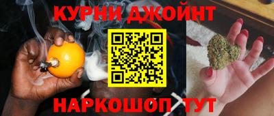 скорость mdpv Донецк