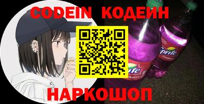 дмт Донской