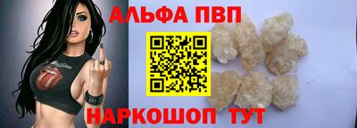 дмт Донской